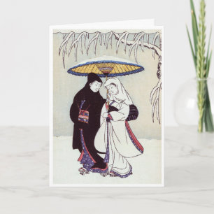 Japanisches Sprichwort Weihnachtskarte Feiertagskarte