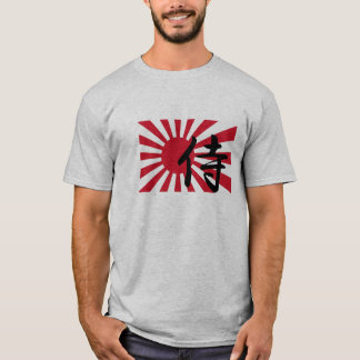Japanisches steigender Sun-Samurai-T-Shirt T-Shirt
