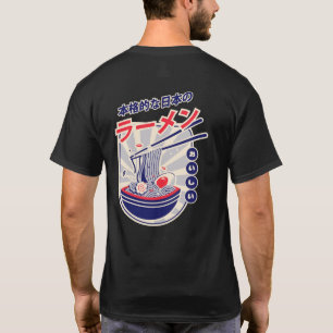 Japanisches stilvolles Street-Food-Ramen oder Nude T-Shirt