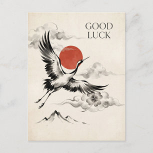 Japanisches Sumi-e-Stil Glückwunschdesign mit Kran Feiertagspostkarte