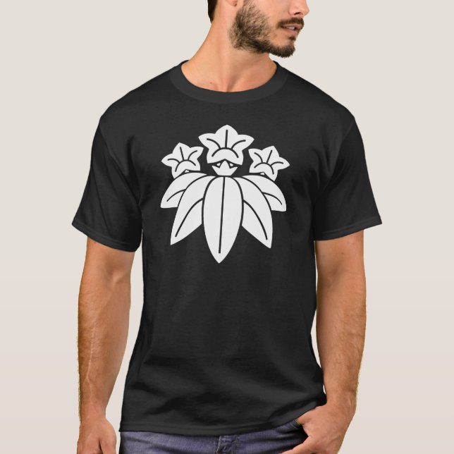 Japanisches Symbol des Familienwappen-KAMON T-Shirt (Vorderseite)