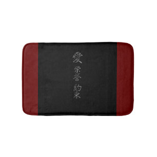 Japanisches Symbol: Ehrenversprechen der Liebe Badematte