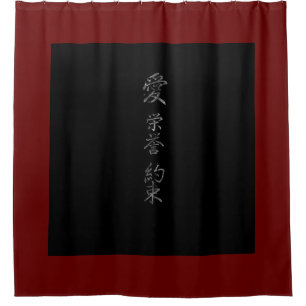 Japanisches Symbol: Ehrenversprechen der Liebe Duschvorhang
