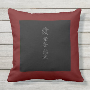 Japanisches Symbol: Ehrenversprechen der Liebe Kissen
