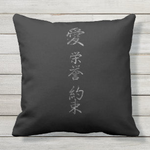 Japanisches Symbol: Ehrenversprechen der Liebe Kissen Für Draußen