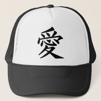 Japanisches Symbol für Liebe Truckerkappe
