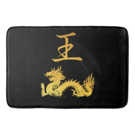 Japanisches Symbol: König Badematte