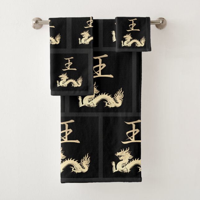 Japanisches Symbol: König Badhandtuch Set (Insitu)