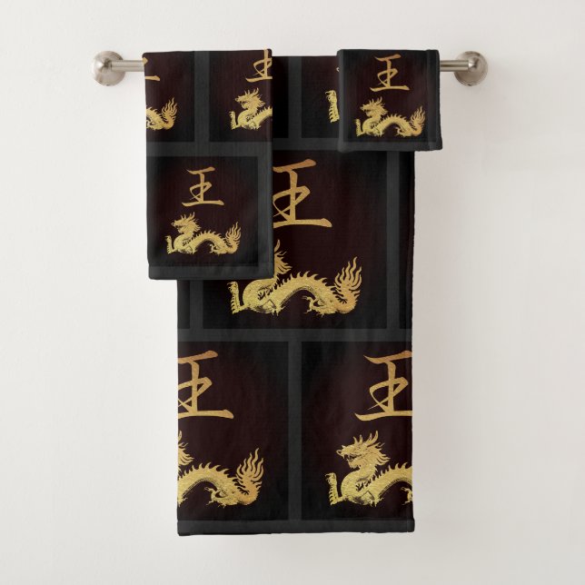 Japanisches Symbol: König Badhandtuch Set (Insitu)