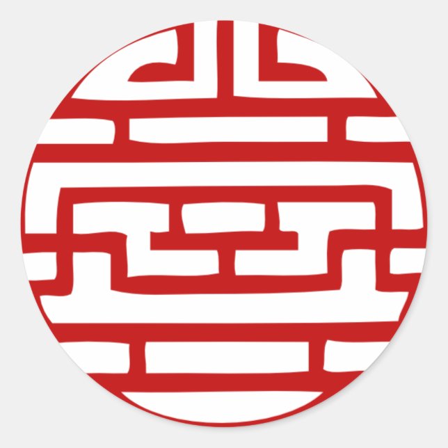 Japanisches Symbol Runder Aufkleber (Vorderseite)