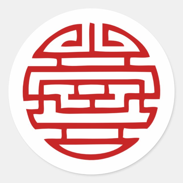 Japanisches Symbol Runder Aufkleber (Vorderseite)