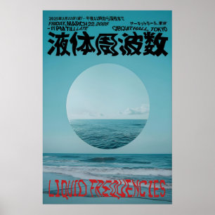 Japanisches Techno-Rave-Plakat Cyberpunk-Ozeanwell Poster
