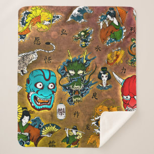 Japanisches Thema Sherpadecke