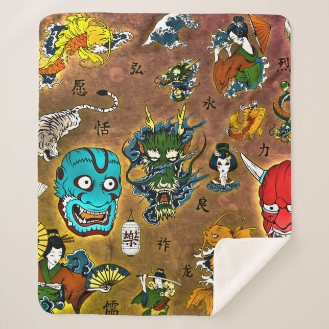 Japanisches Thema Sherpadecke (Vorderseite)