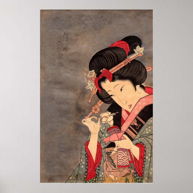 Japanisches Ukiyoe Art vol.2-Poster Poster (Vorne)