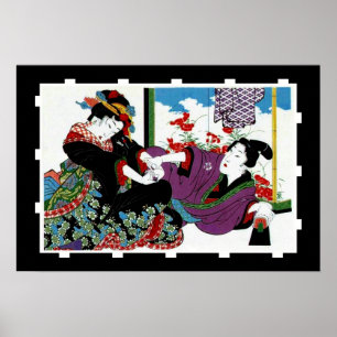 Japanisches Vintage-Kunstplakat Poster