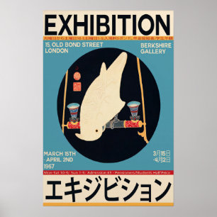 Japanisches Vintage-Weißer Ara-Ausstellungsposter Poster