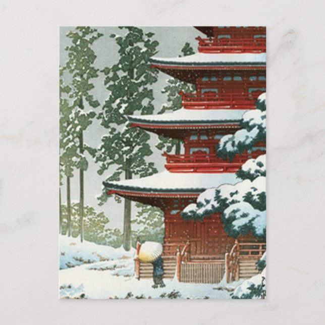 Japanisches Woodlock Postkarte (Vorderseite)