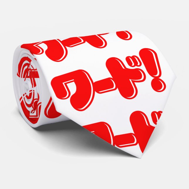 Japanisches Wort! ワ ド! Krawatte (Gerollt)