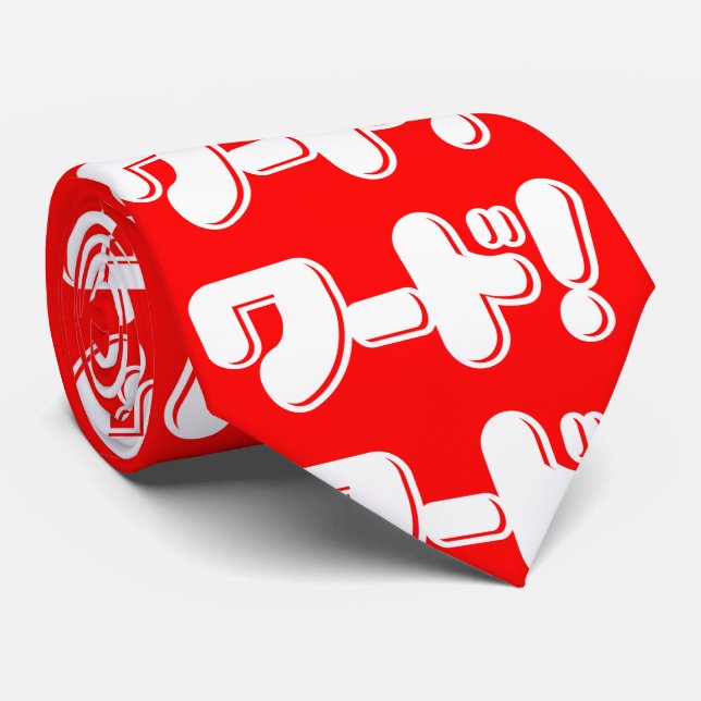 Japanisches Wort! ワ ド! Krawatte (Gerollt)