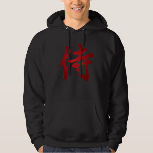 Japanisches Wort für Samurai-Kanji-Symbol Hoodie