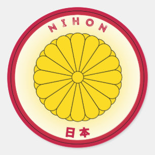 Japans imperialer Siegel Emblem Circle Form Runder Aufkleber