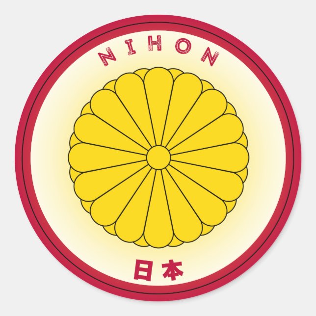 Japans imperialer Siegel Emblem Circle Form Runder Aufkleber (Vorderseite)