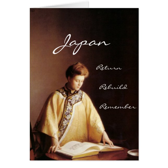 Japans Wiederherstellung erinnern (Vorne)