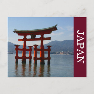 Japanschrein Postkarte