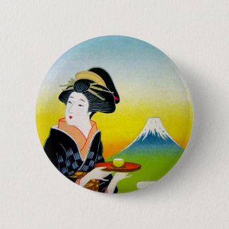 JapanTea.jpg Button