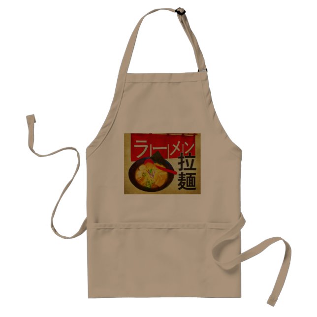Jappanese Kanji und Katakana Ramen Schürze (Vorne)
