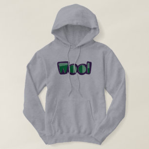 Jargon Wolle-Liverpools lustiger Wirral Cheshire Hoodie