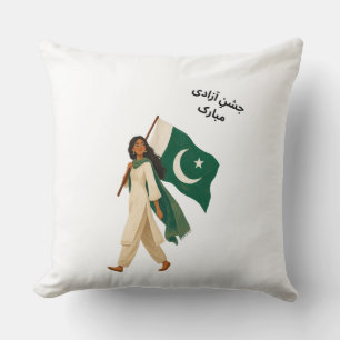 Jashn-e-Azadi Mubarak Pakistani Girl Art Unabhängi Kissen