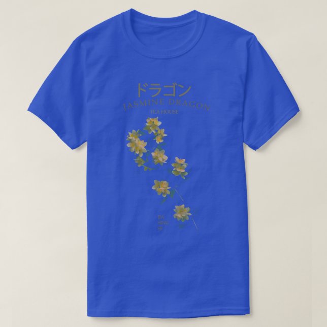 Jasmine Dragon Tea House Classic T-Shirt (Design vorne)
