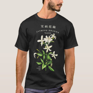 Jasmine Dragons Tea House Classic T-Shirt