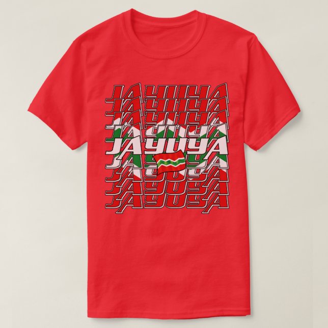 Jayuya Cascade Text 3 T-Shirt (Design vorne)