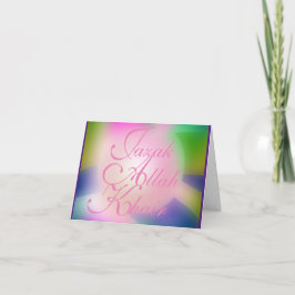 Jazak-Allah-Khaar islamisch Dankeskarte