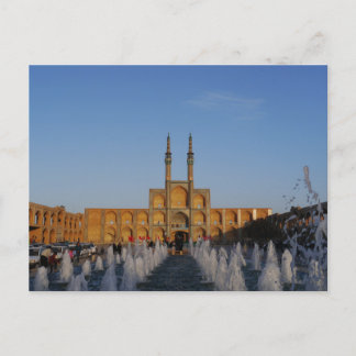 Jazd, Iran Postkarte