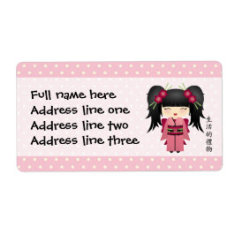 Jazmin "Gift of life"