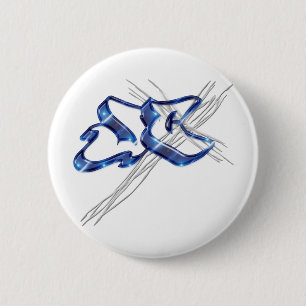 JC Jesus Christ Graffiti Button