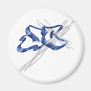 JC Jesus Christ Graffiti Magnet