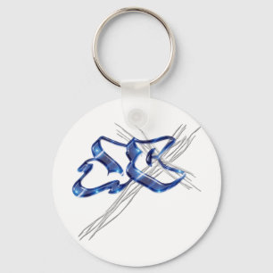 JC Jesus Christ Graffiti Schlüsselanhänger