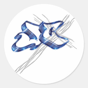 JC Jesus Christus-Graffiti Runder Aufkleber