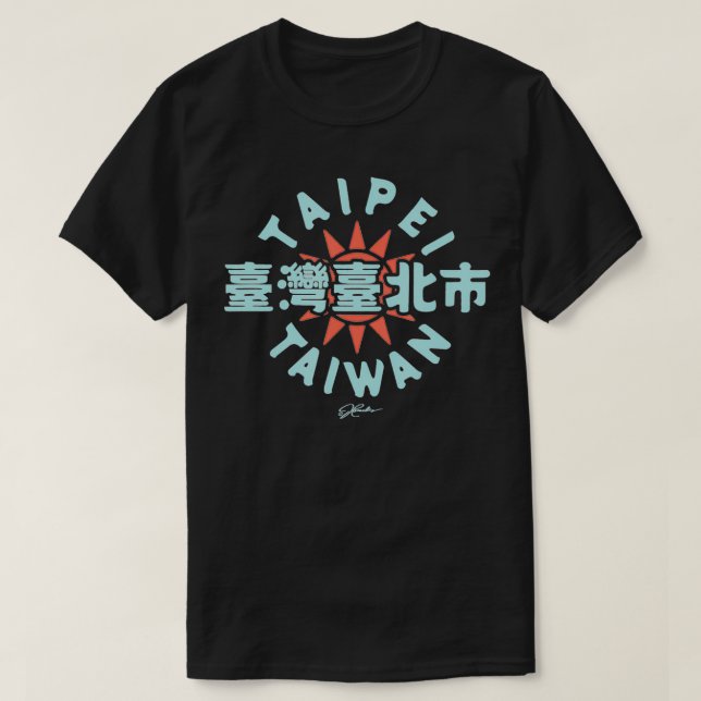 JCombs Taipei, Taiwan  T-Shirt (Design vorne)