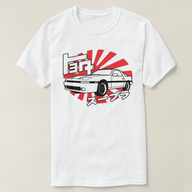 JDM A70 T-Shirt (Design vorne)