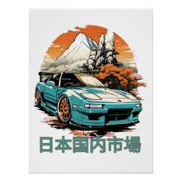 JDM car with Japanese landscape on background Poster
