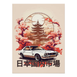 JDM car with Japanese landscape on background Poster