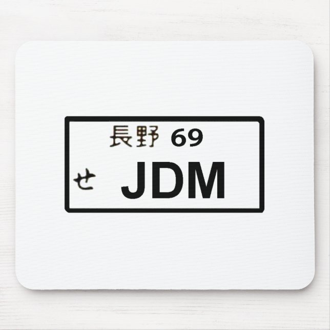 JDM japanisches Kfz-Kennzeichen Mousepad (Vorne)