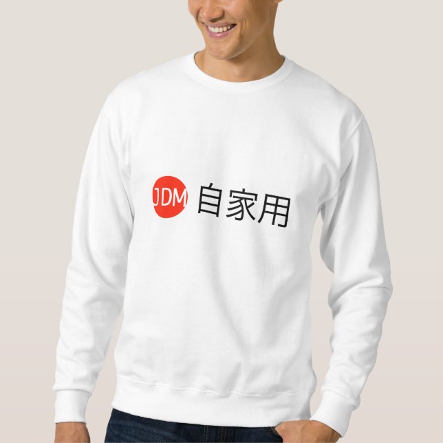 JDM Jikayou Sweatshirt (Vorderseite)