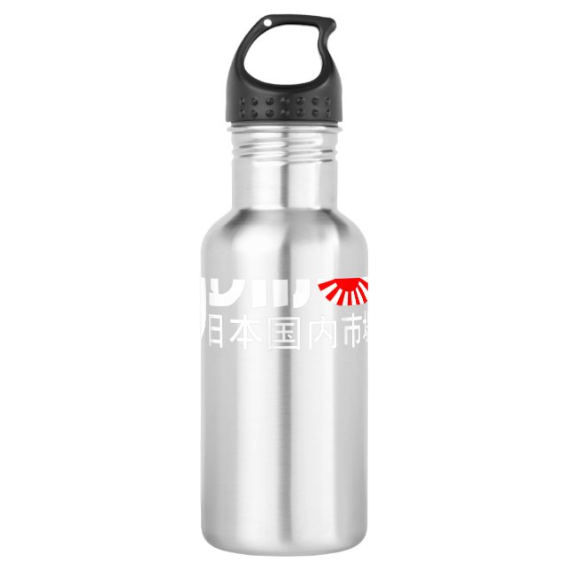 JDM Motorsport Car Tuning Automotive Edelstahlflasche (Vorderseite)